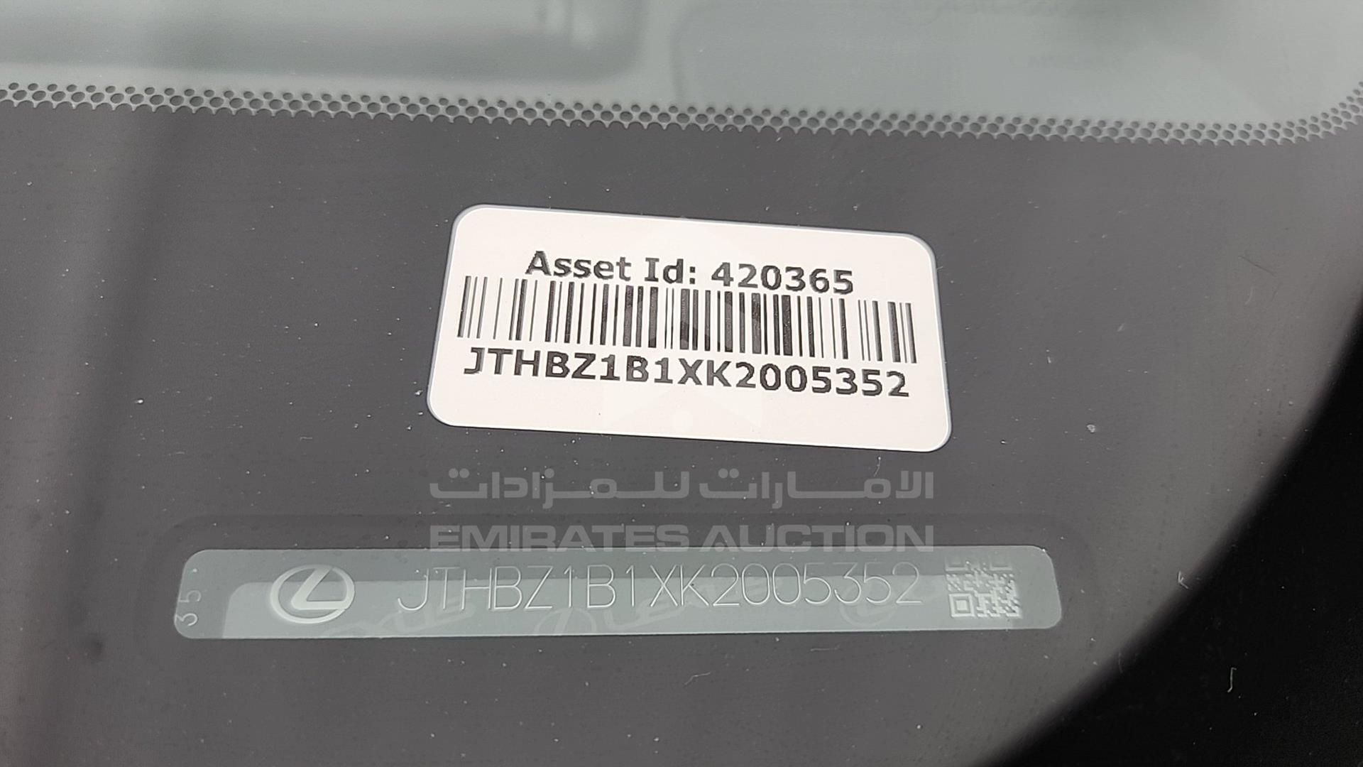 2019 LEXUS ES 350 VIN: JTHBZ1B1XK2005352