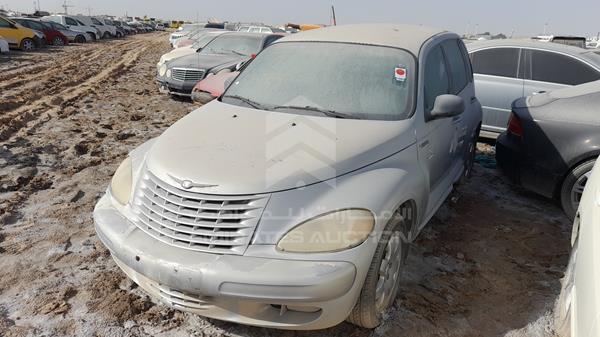 Chrysler Pt Cruiser 2005 1C8FYB8B65T568052 Image 13