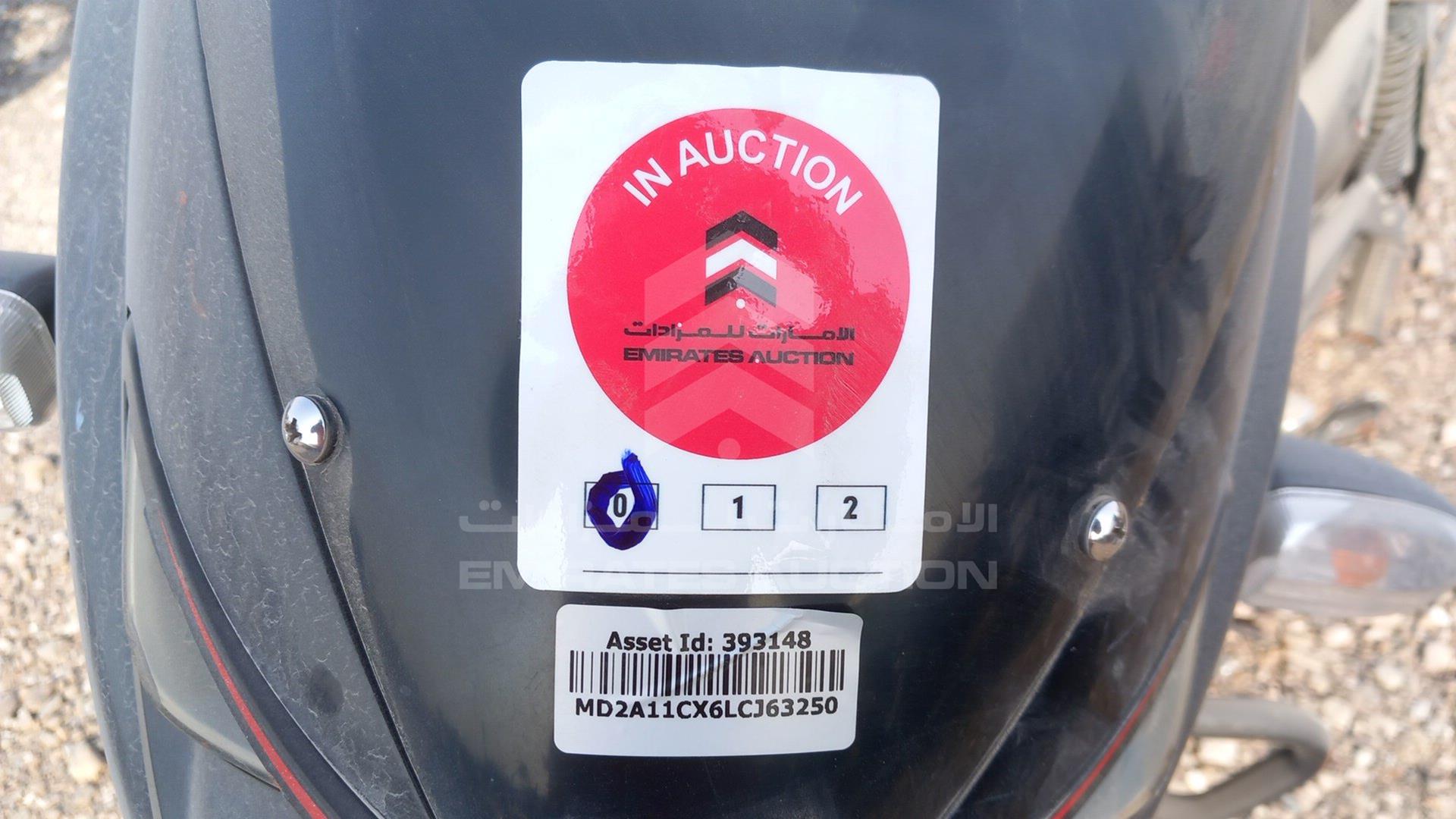 2020 BAJAJ 150 CC VIN: MD2A11CX6LCJ63250