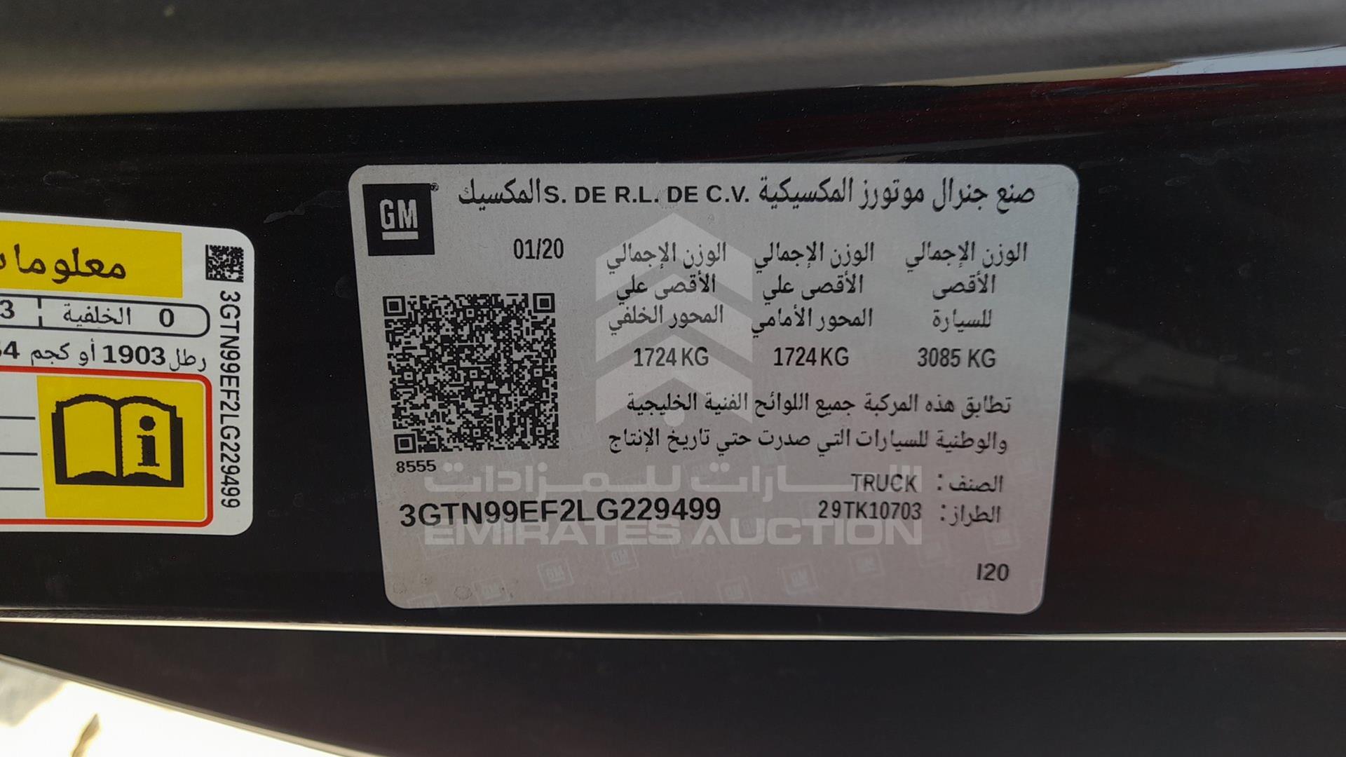 2020 GMC SIERRA VIN: 3GTN99EF2LG229499