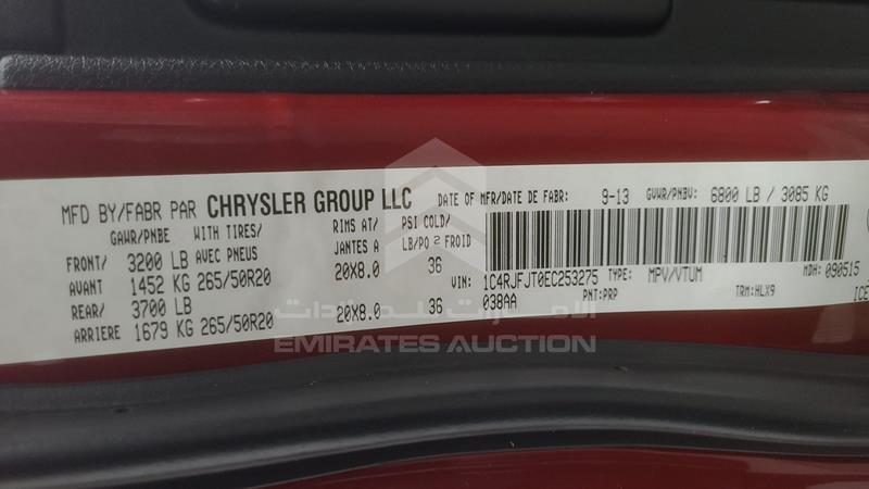 VIN: 1C4RJFJT0EC253275 Auction: EmiratesAuction Lot: 408759 VIN: 1C4RJFJT0EC253275 Jeep Grand Cherokee 2014 RED Photo 4