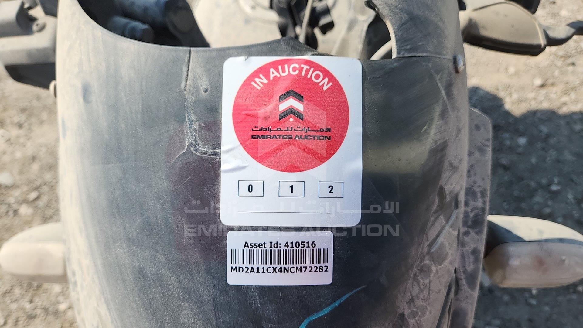 2022 BAJAJ PULSAR 150 VIN: MD2A11CX4NCM72282