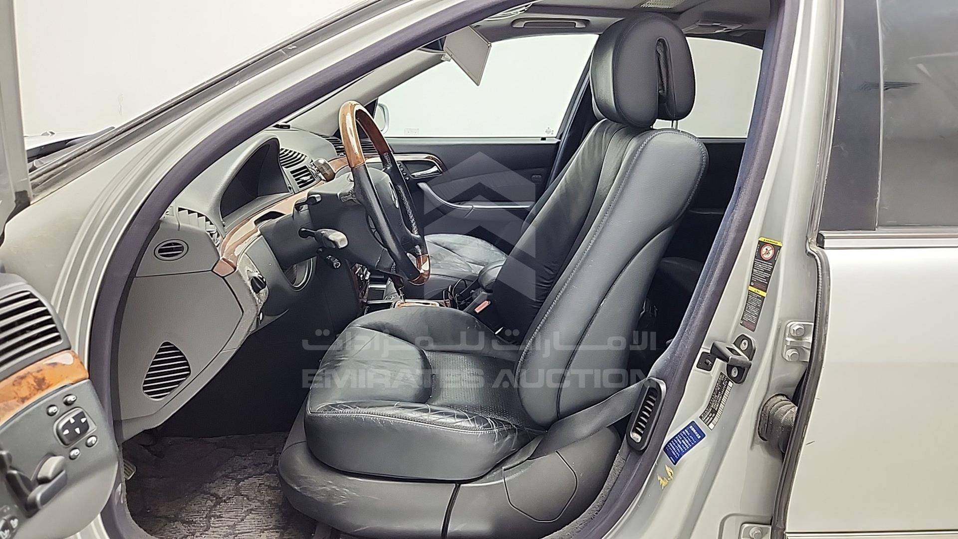 2005 MERCEDES S 350 VIN: WDB2200671A472979