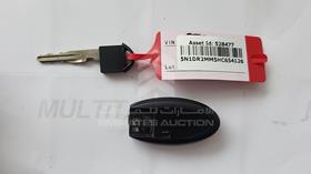 2017 Nissan Pathfinder — Keys — Photo 6 — Thumbnail