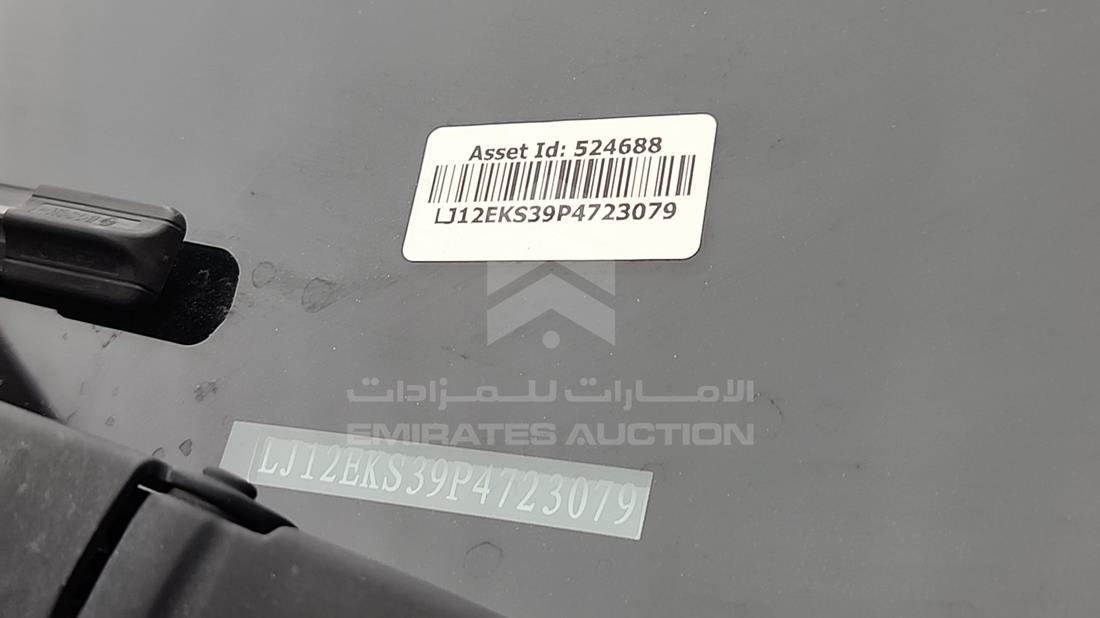 2023 JAC JS4 — VIN on Frame — Photo 4