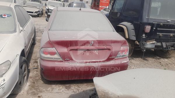 JMYSRCS1A7U713225 Mitsubishi Lancer