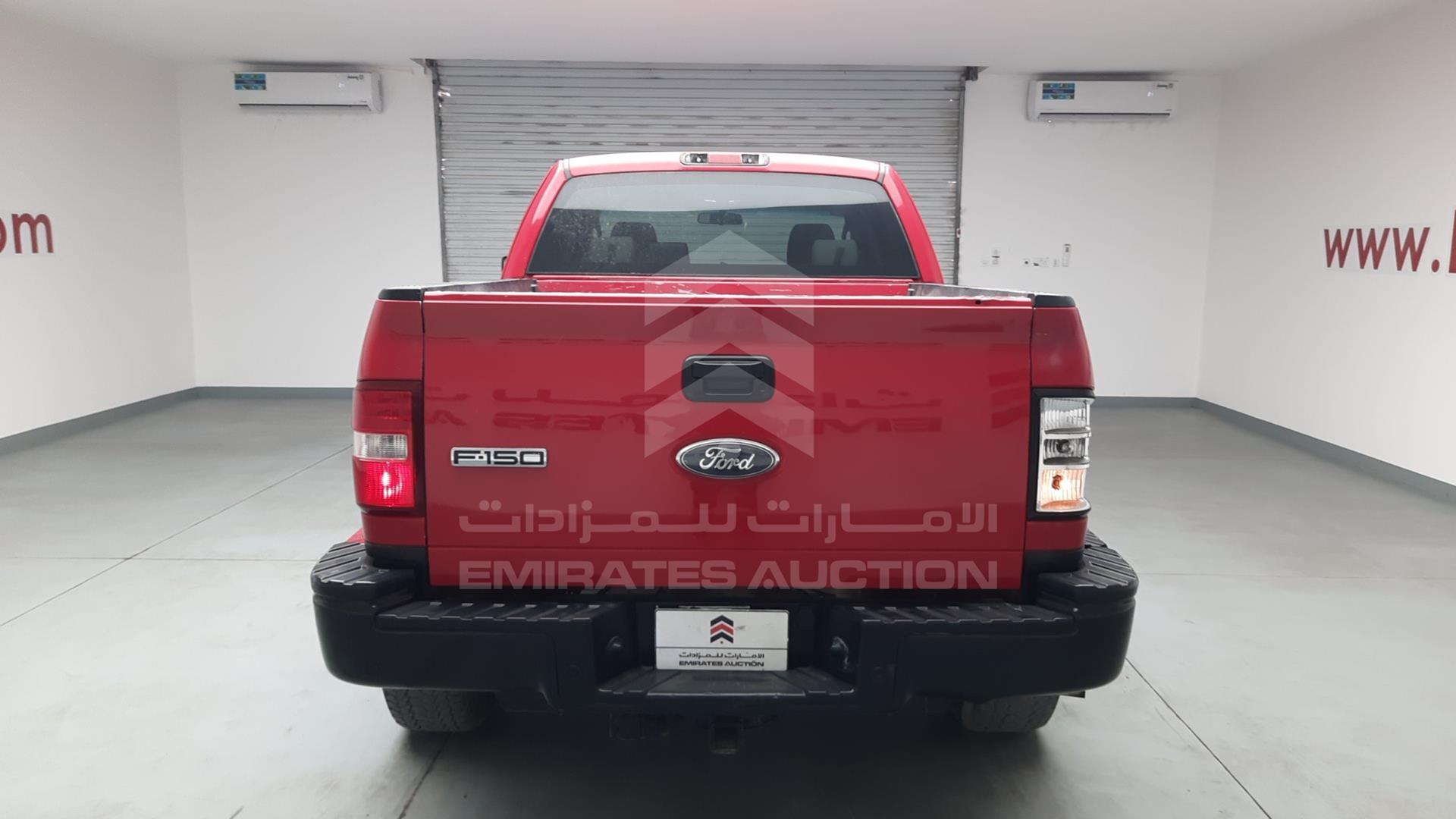 2008 FORD F-150 VIN: 1FTPX04578KC94934