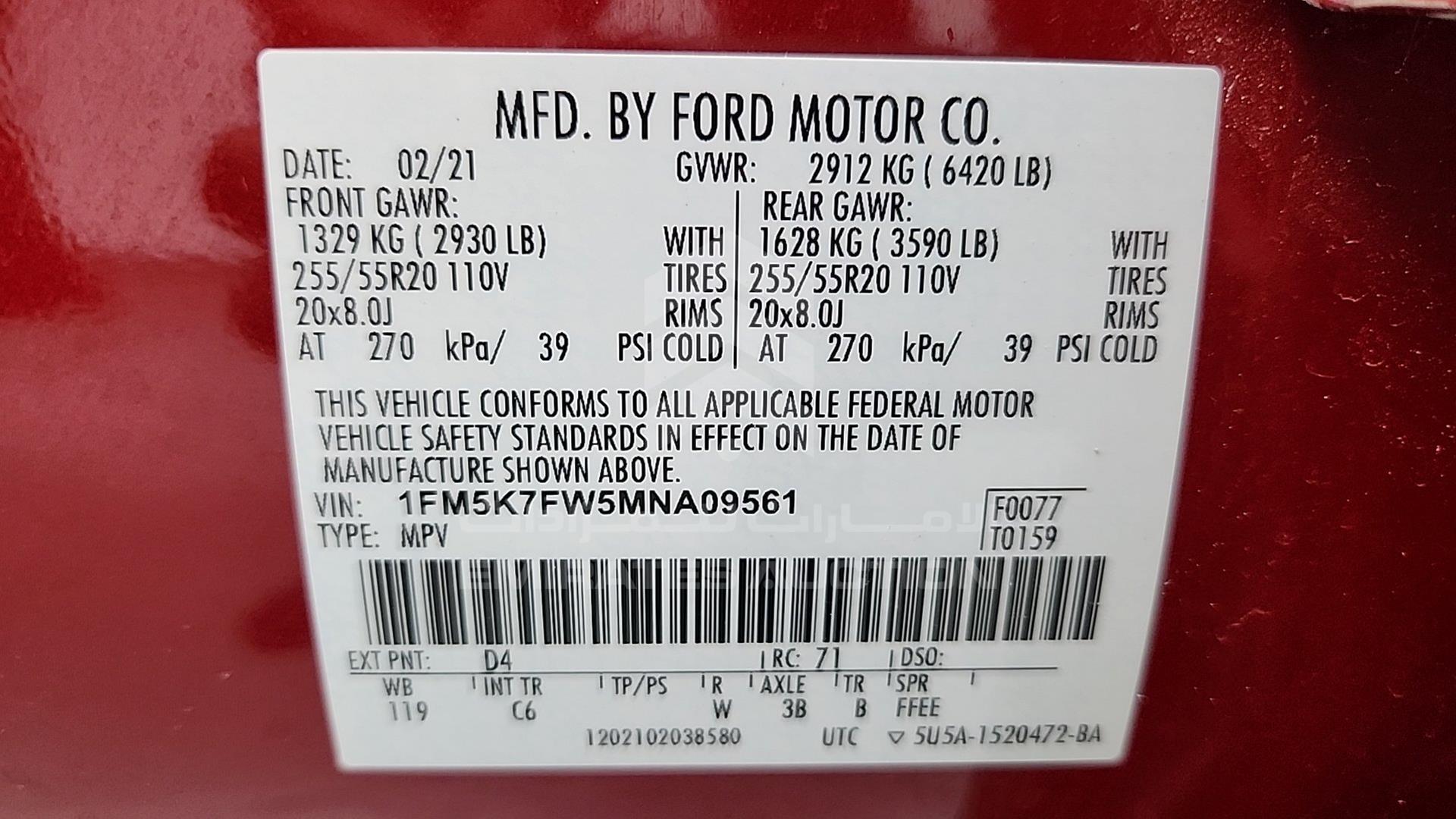 2021 FORD EXPLORER VIN: 1FM5K7FW5MNA09561