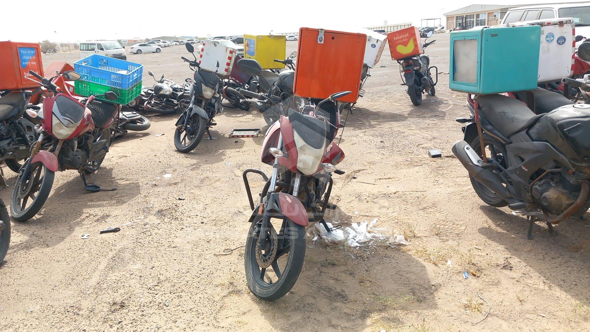 0 HONDA MOTORBIKE VIN: ME4KC2035G8001344