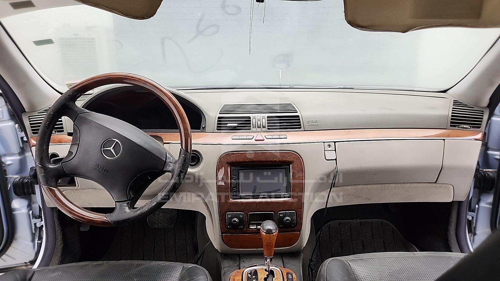 2005 MERCEDES S 320 VIN: WDB2200631A480452
