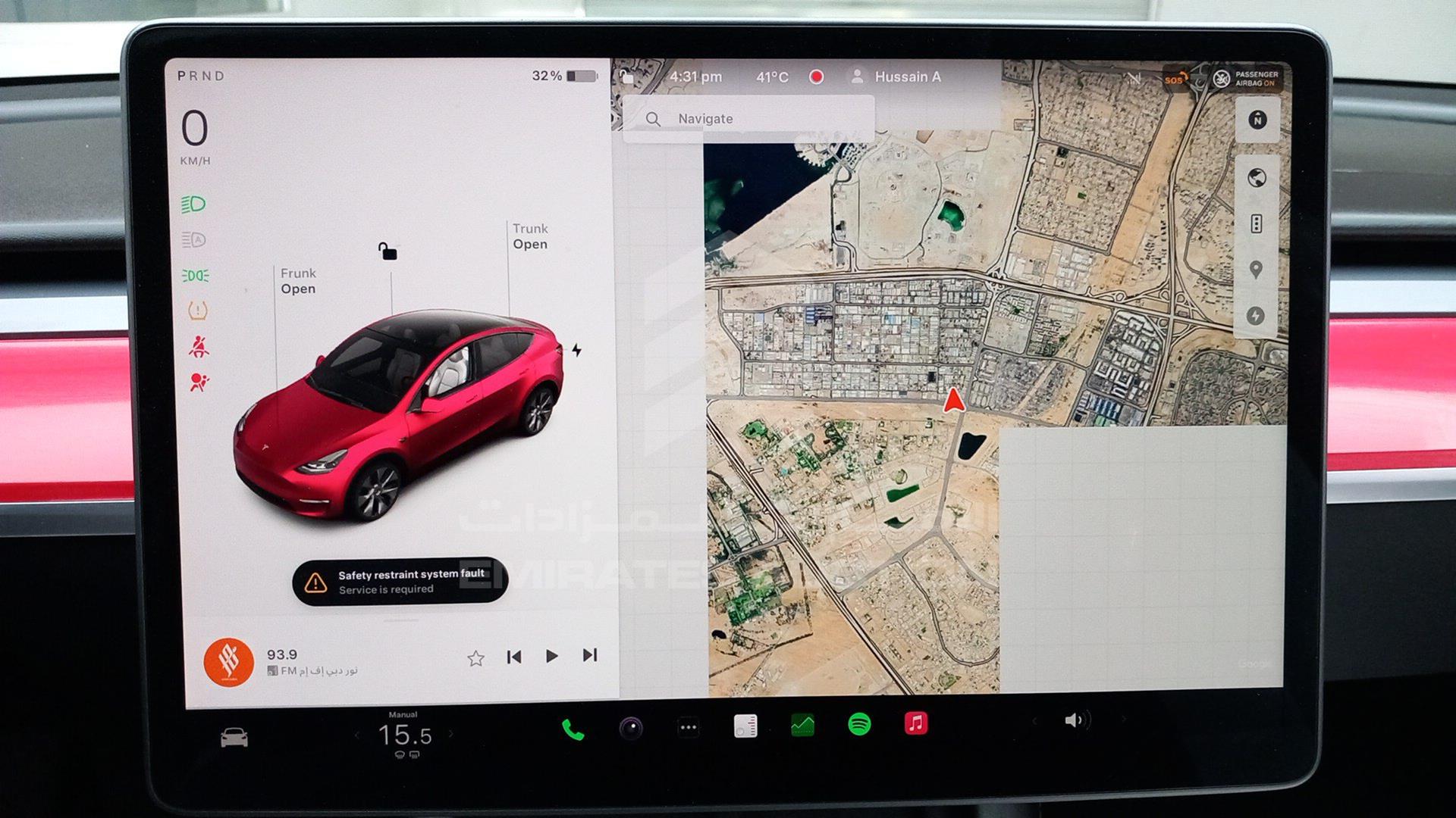 2022 TESLA MODEL Y LONG RANGE VIN: LRWYGCEK3NC345732