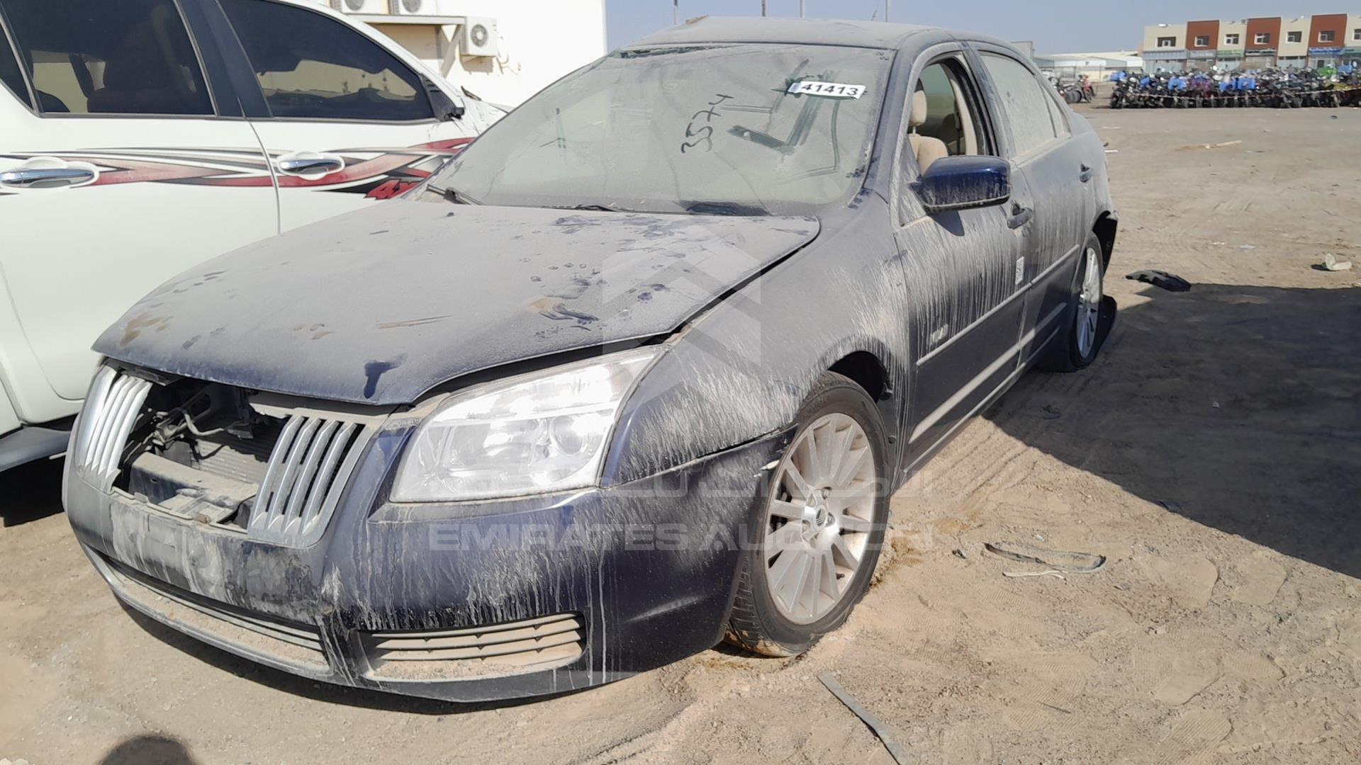 2007 MERCURY MILAN VIN: 3MEFM07Z77R659916