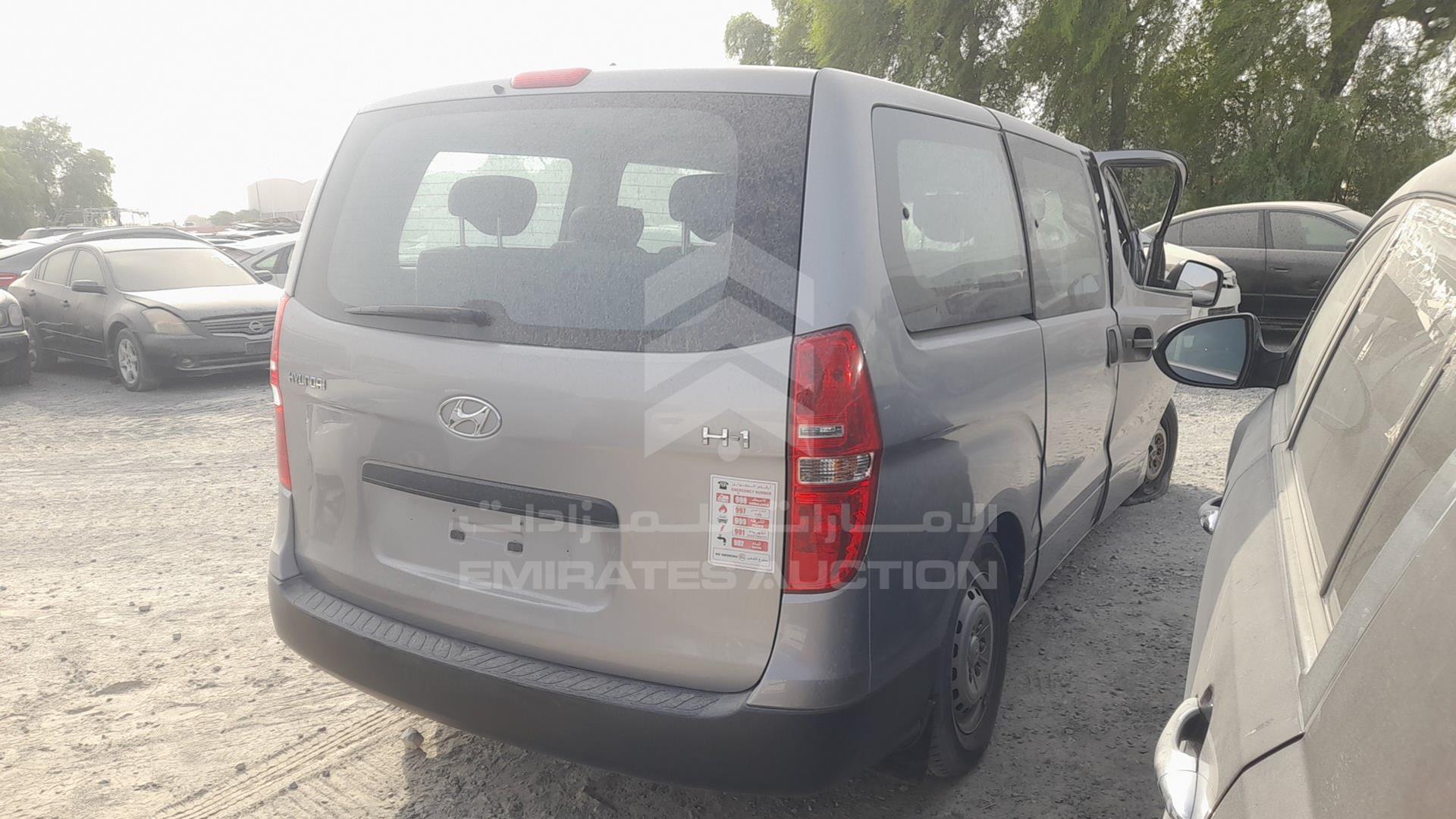 2020 HYUNDAI H1 VIN: KMJWA37R2LU128387