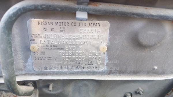 Nissan Sunny 0 JN1BN61C33W002514 Image 8