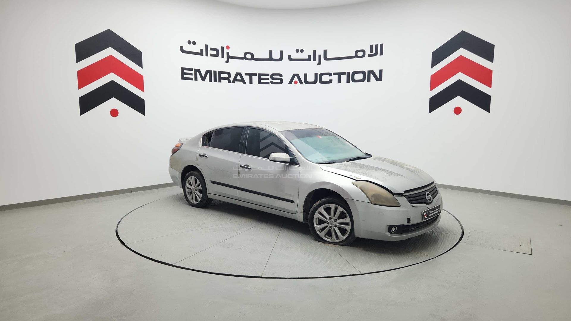 2008 NISSAN ALTIMA VIN: 1N4AL21D38C188859