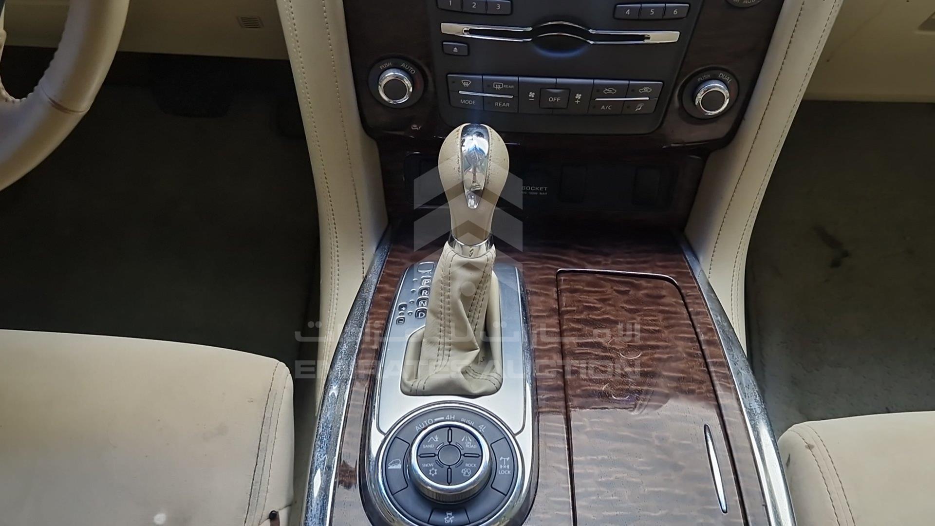 2016 NISSAN PATROL VIN: JN8AY2NY6G9152186