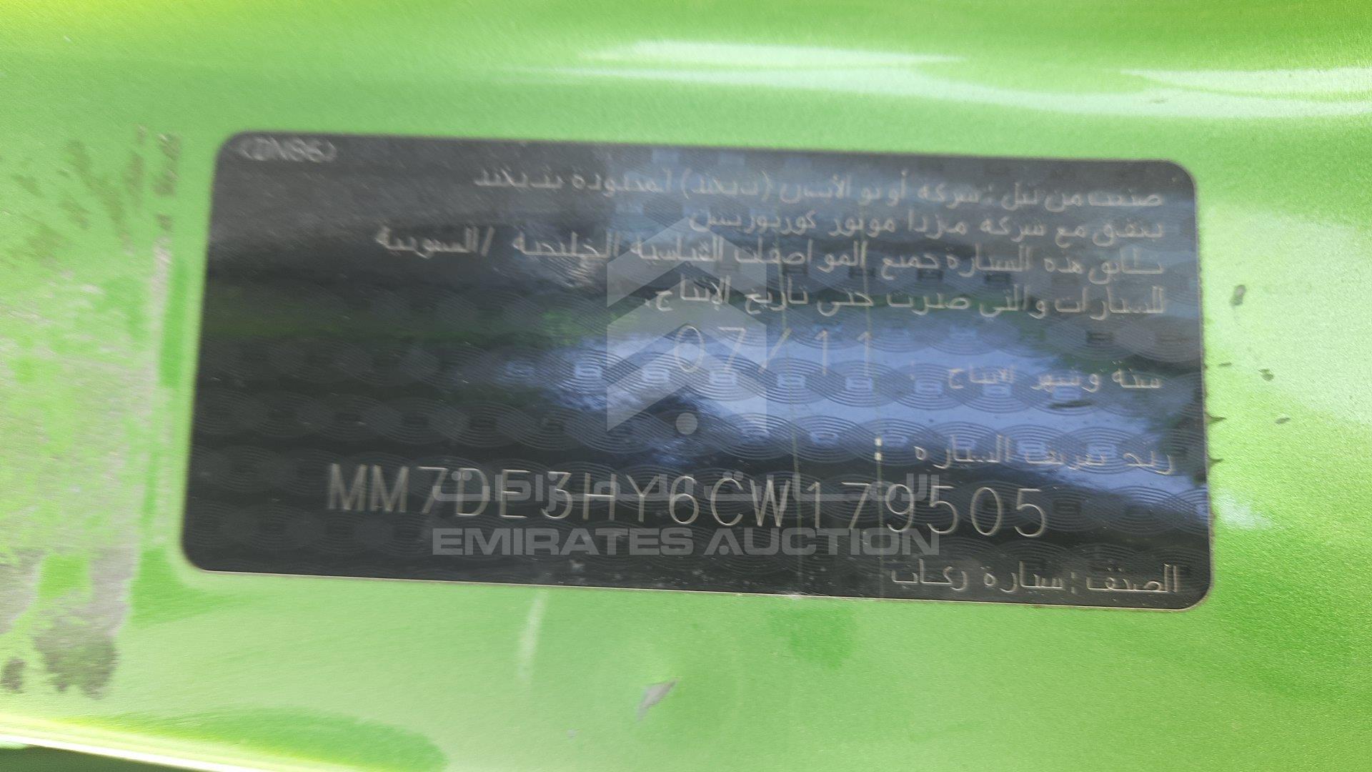 MM7DE3HY6CW179505 - 2012 Mazda 2 - #509100