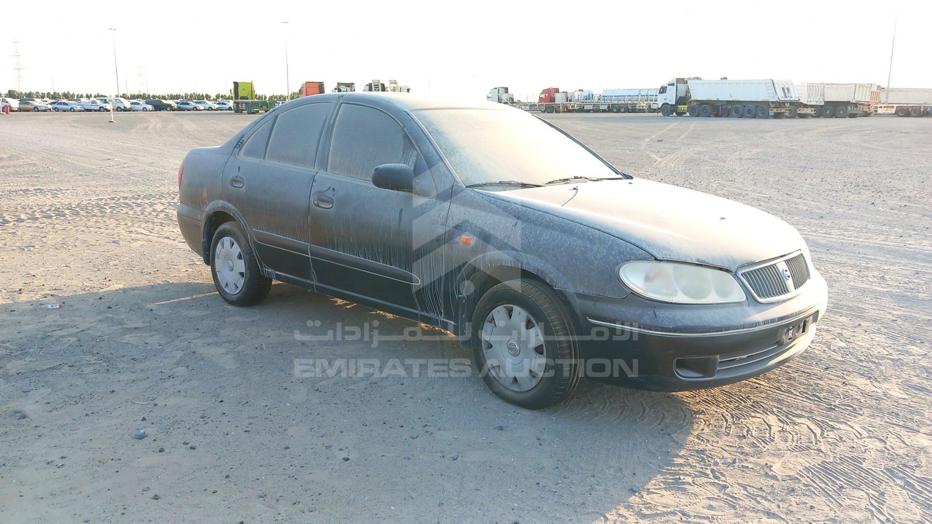 2005 NISSAN SUNNY VIN: JN1FN61C35W085964