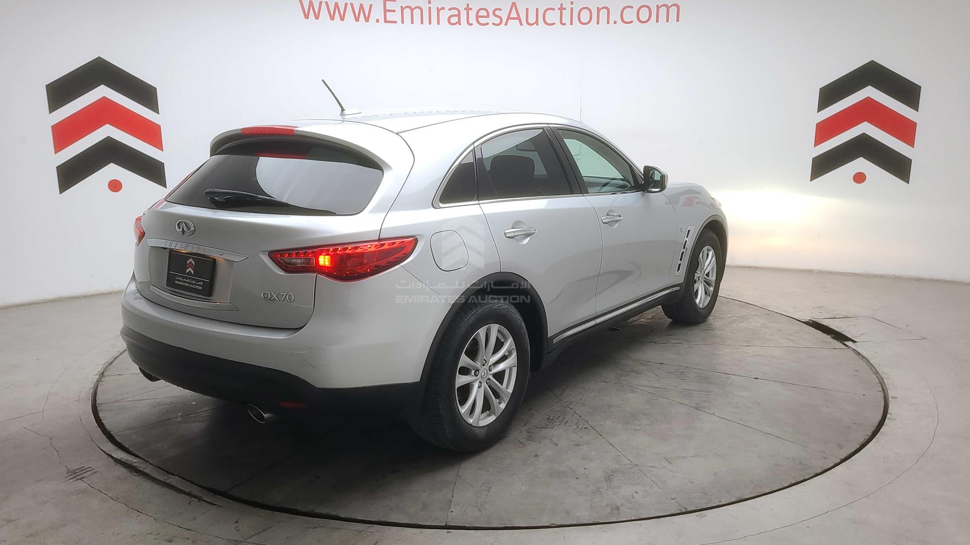 2016 INFINITI QX 70 VIN: JN8CS1MU8GM670204