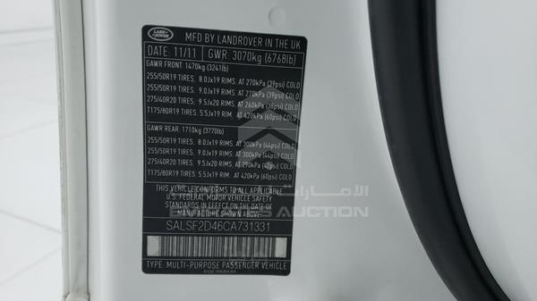 Range Rover Sport 2012 SALSF2D46CA731331 Image 3