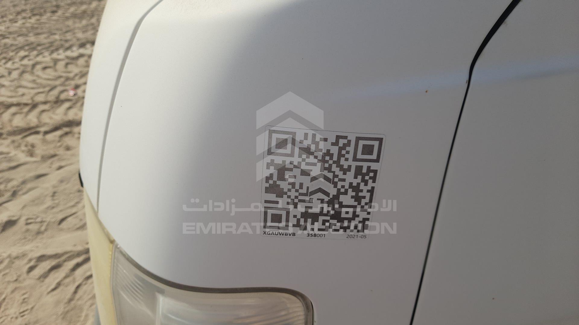 2007 NISSAN URVAN VIN: JN6FE51S97X430424