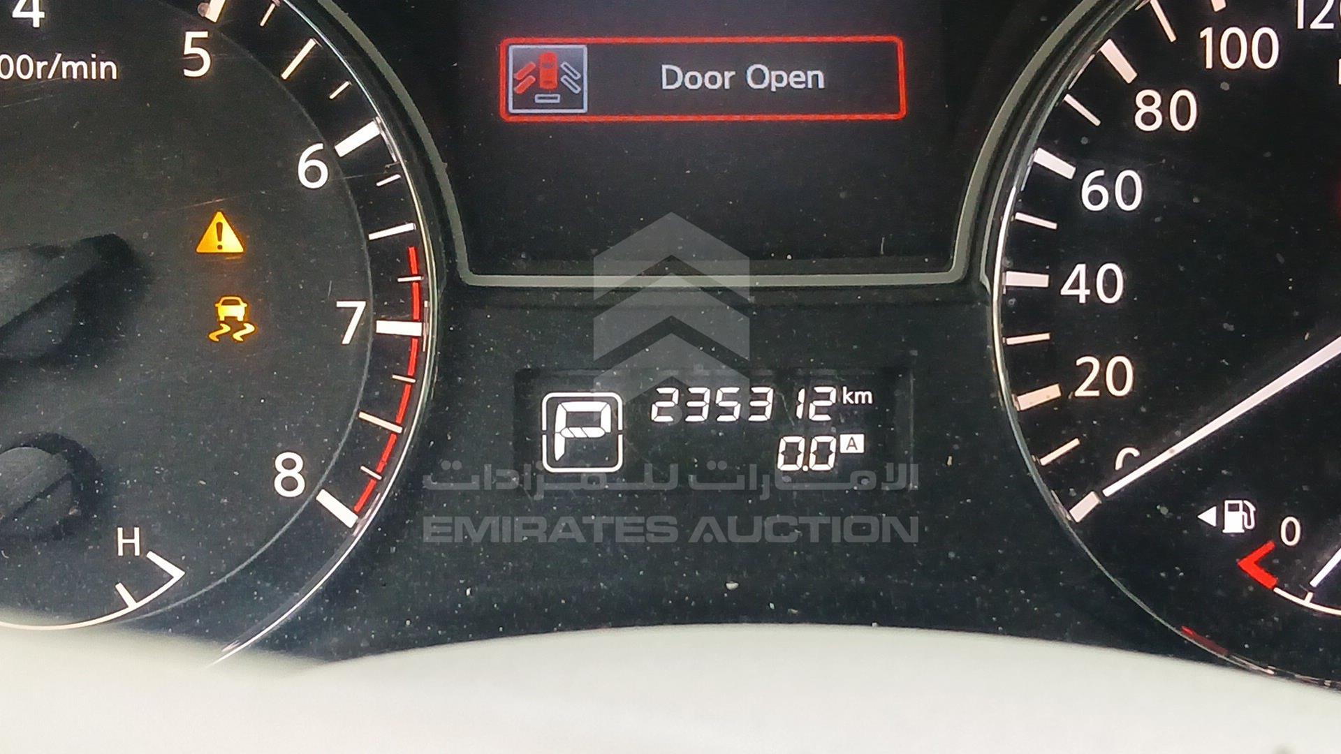 2014 NISSAN ALTIMA VIN: 1N4AL3AP0EC194694