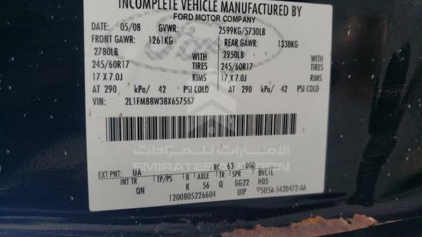 Lincoln Town 2008 2L1FM88W38X657567 Image 13