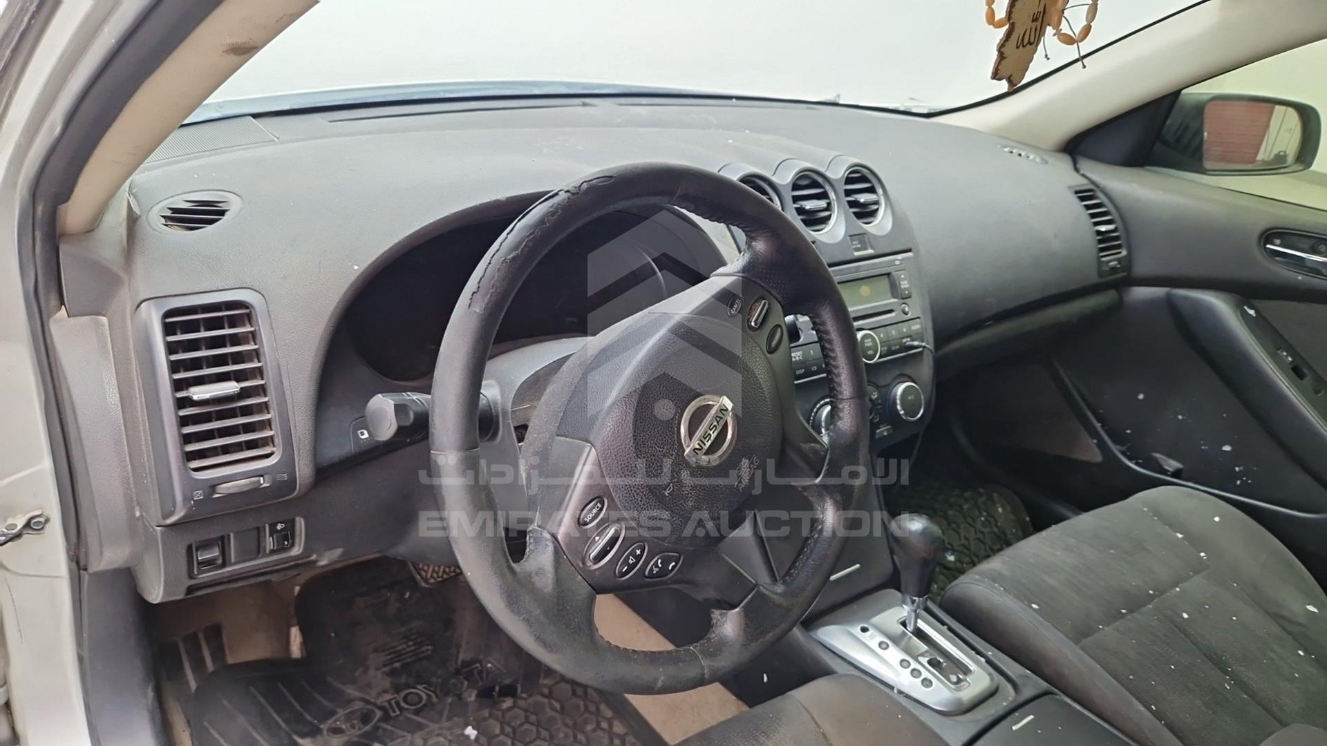 2008 NISSAN ALTIMA VIN: 1N4AL21D98C113132