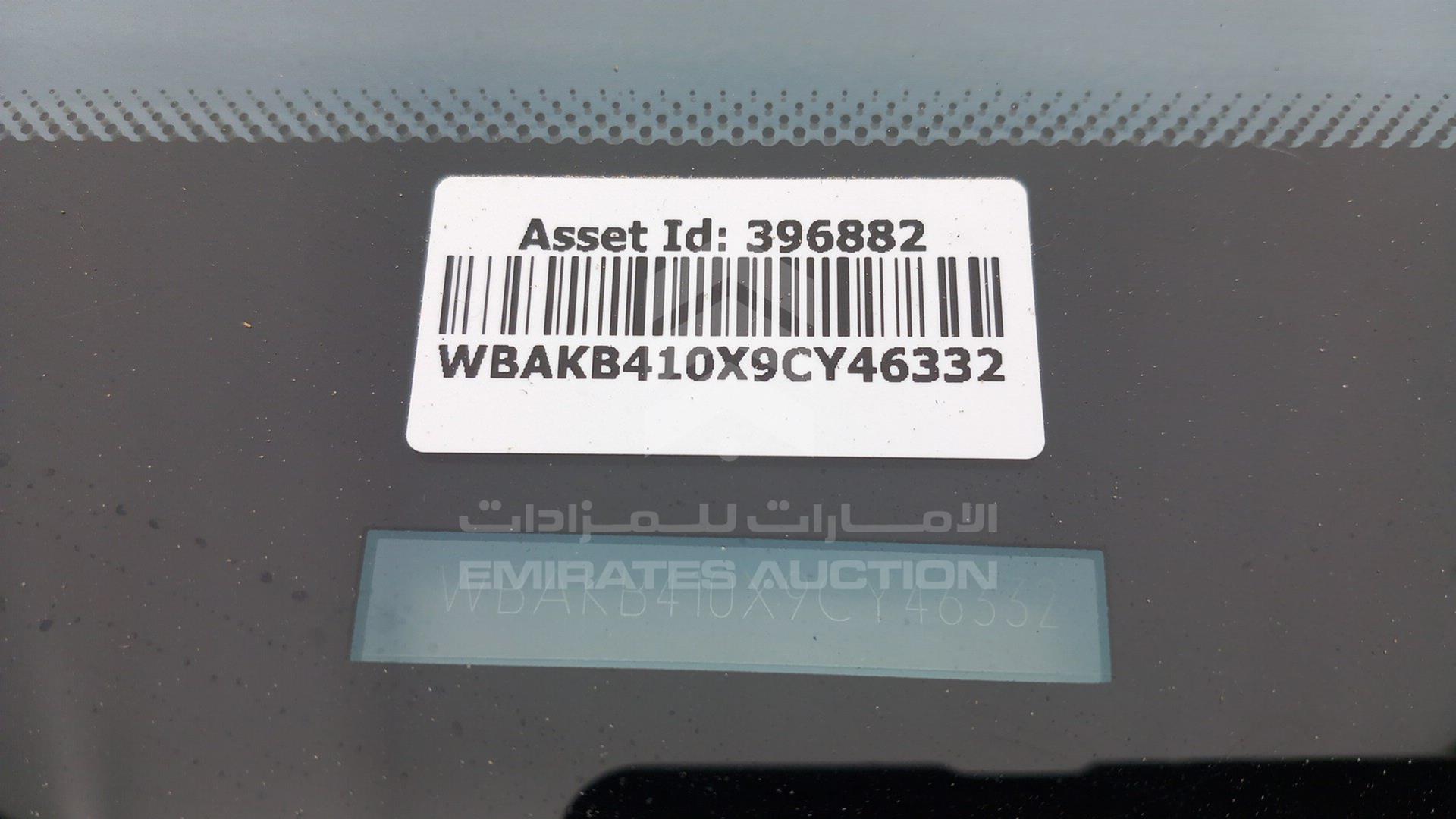 2009 BMW 740 IL VIN: WBAKB410X9CY46332