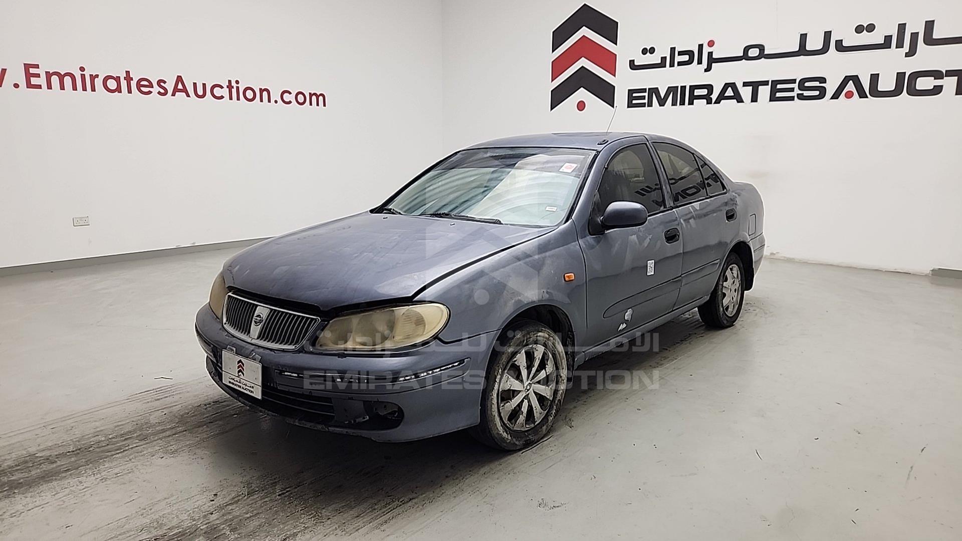 2004 NISSAN SUNNY VIN: JN1FN61C84W054532