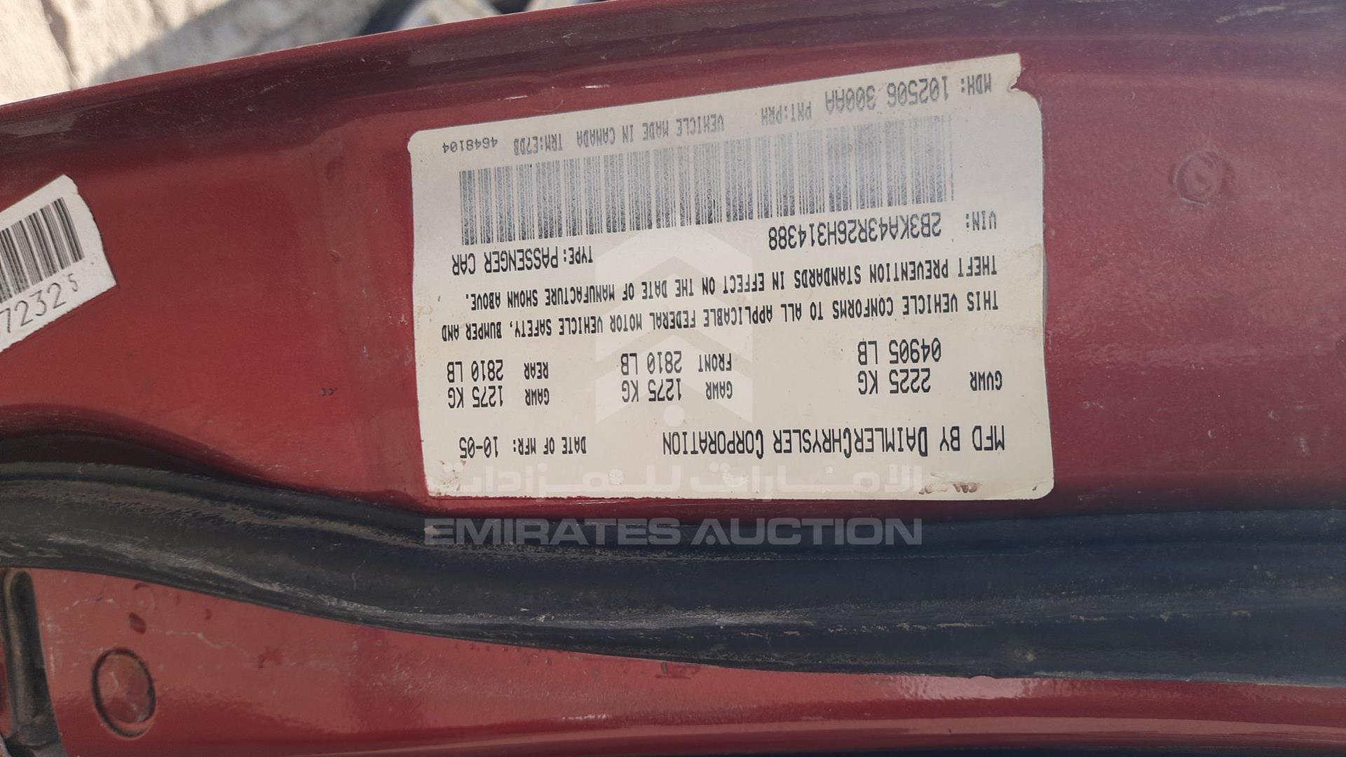 2006 DODGE CHARGER VIN: 2B3KA43R26H314388