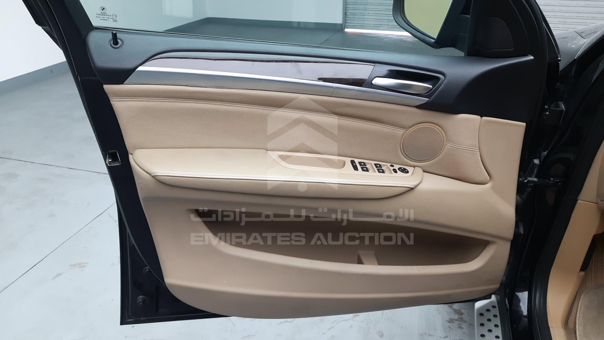 2013 BMW X6 VIN: WBAFG2100DL958041