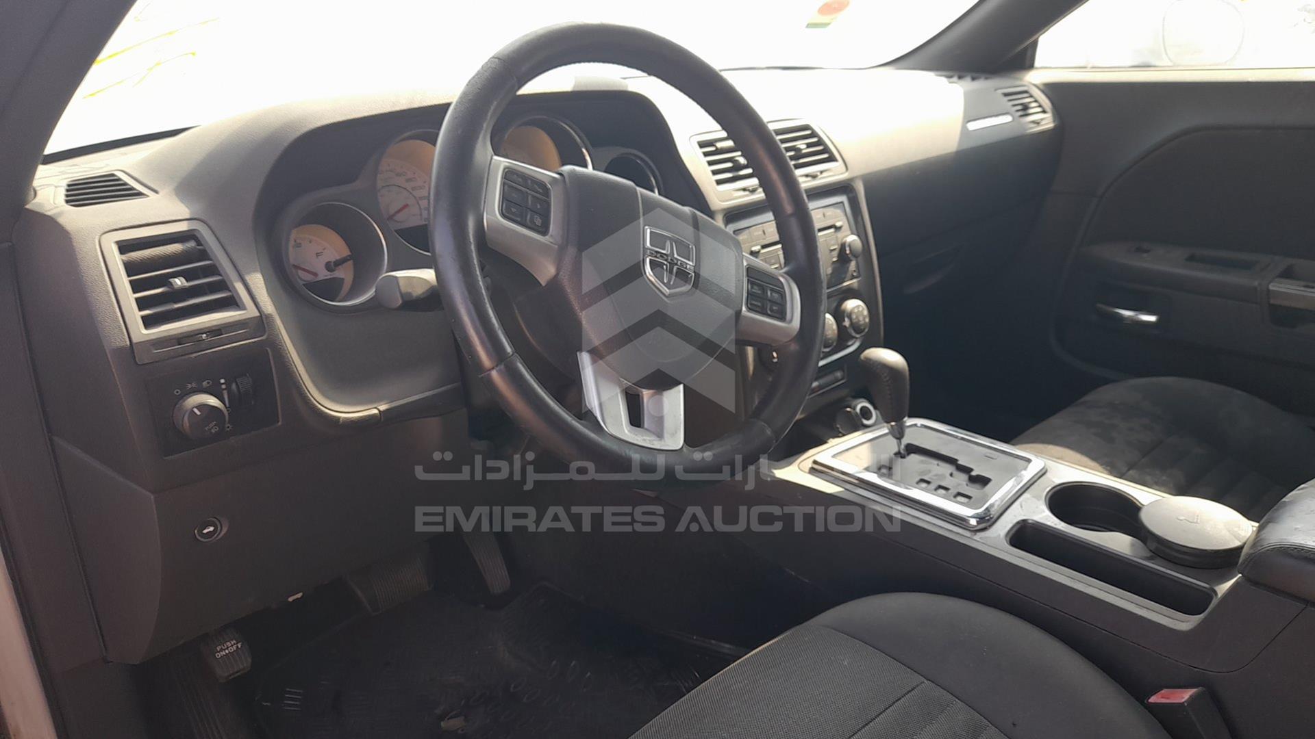 2012 DODGE CHALLENGER VIN: 2C3CDYAG2CH229814