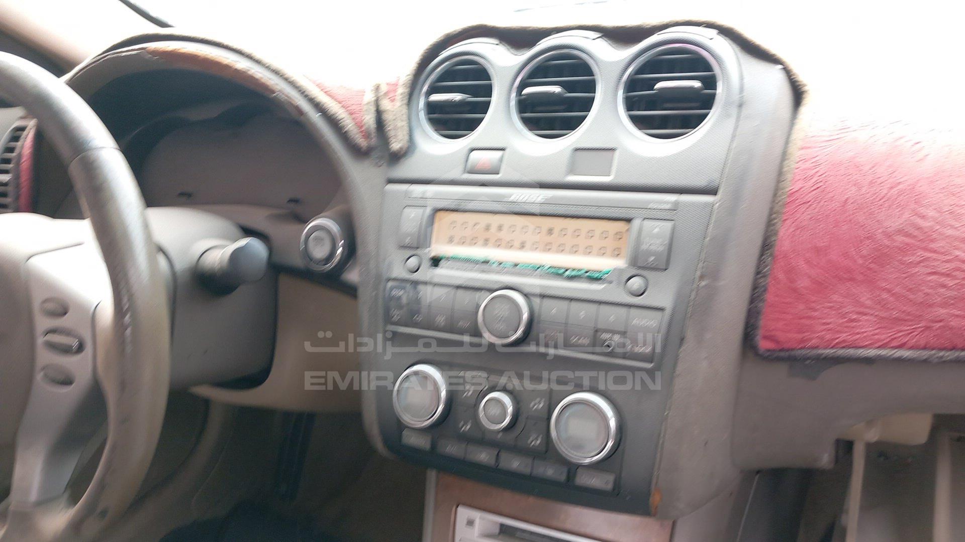 2008 NISSAN ALTIMA VIN: 1N4AL21D38C247795