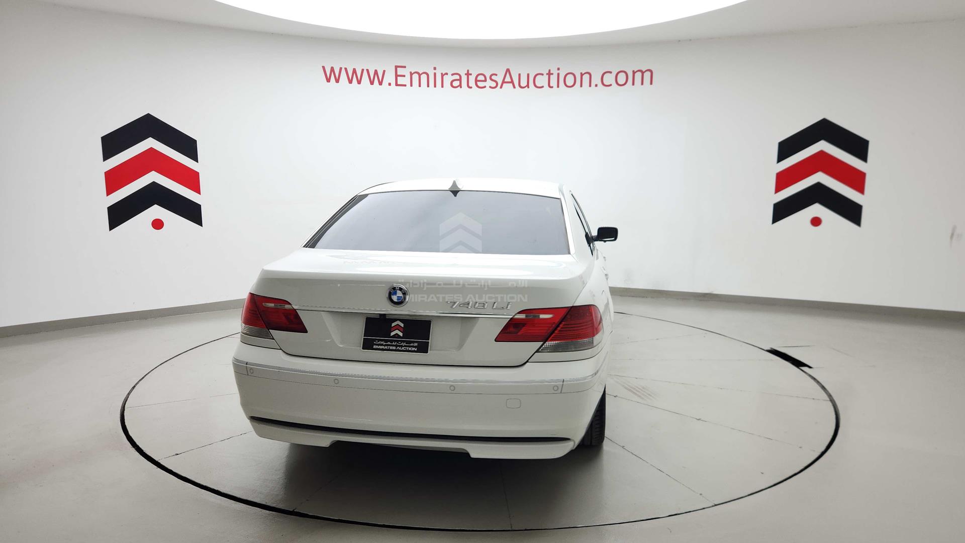 2007 BMW 740 IL VIN: WBAHN61087DT53639