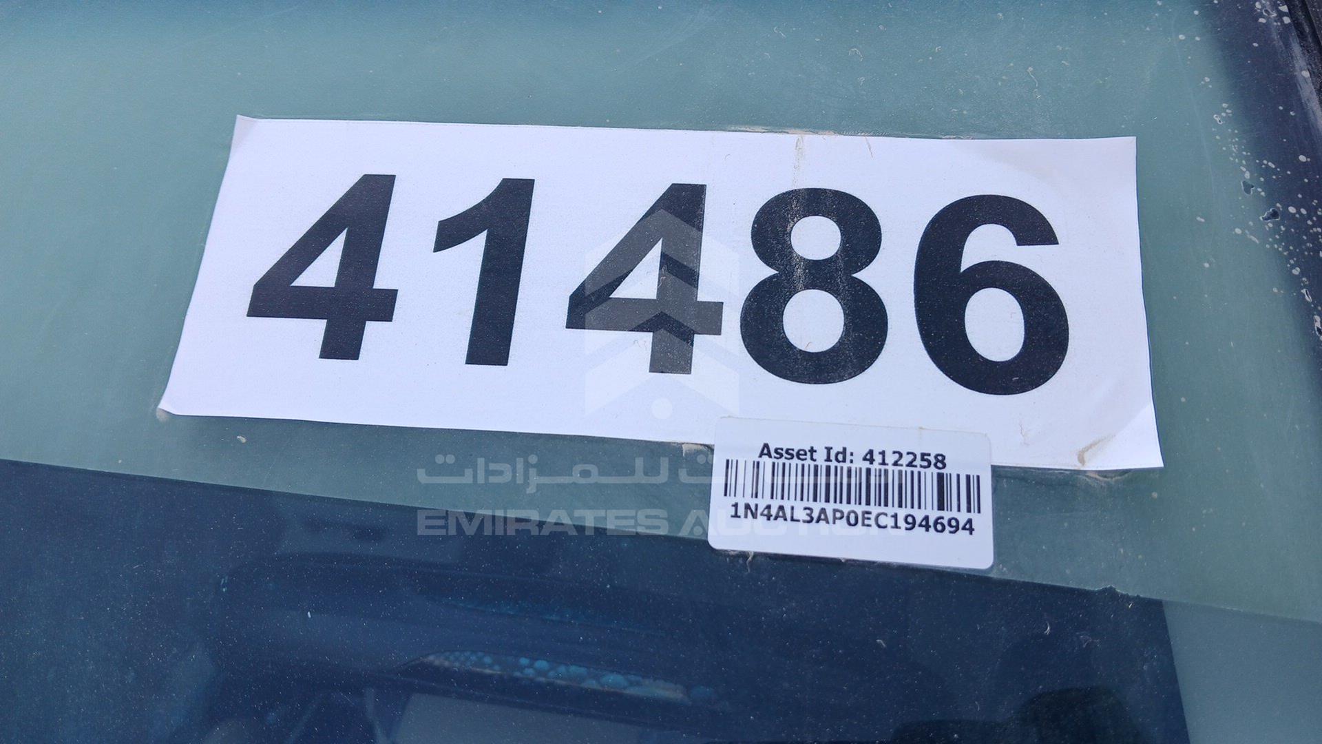 2014 NISSAN ALTIMA VIN: 1N4AL3AP0EC194694