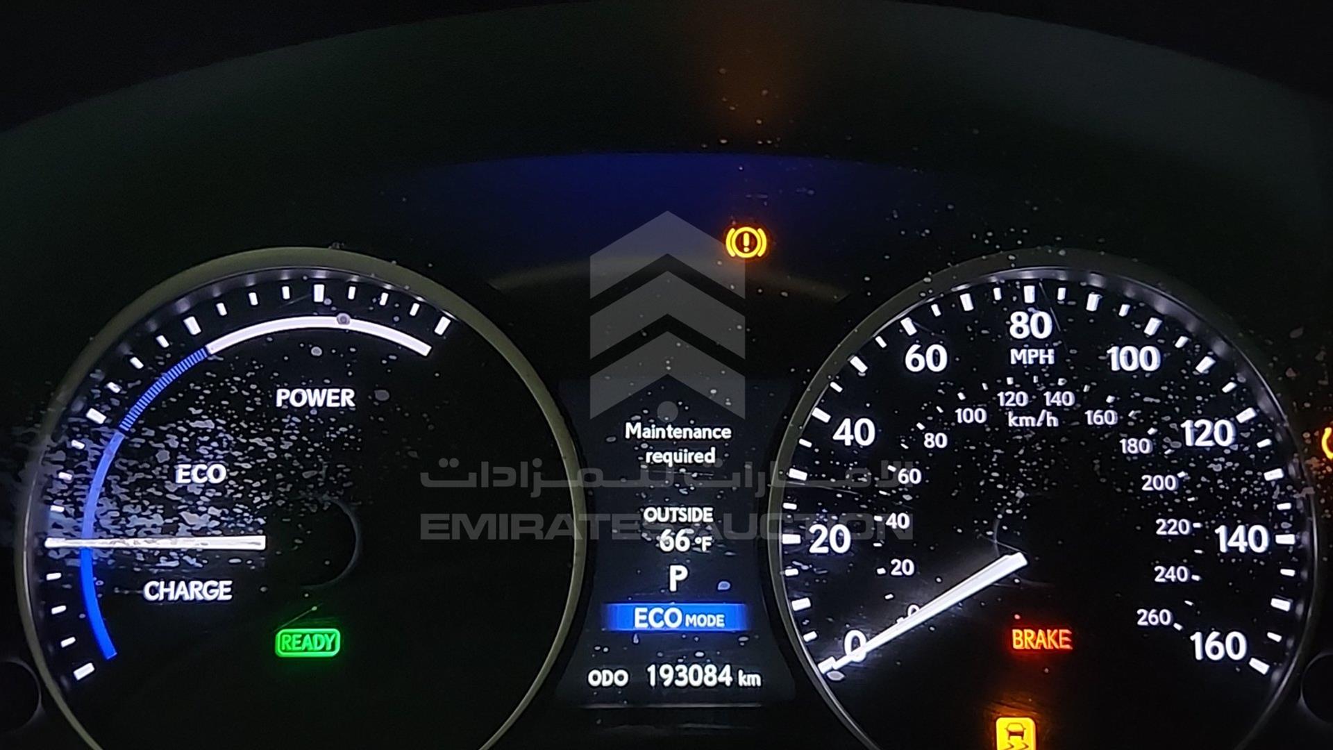 2014 LEXUS ES 300 VIN: JTHBW1GG2E2070075