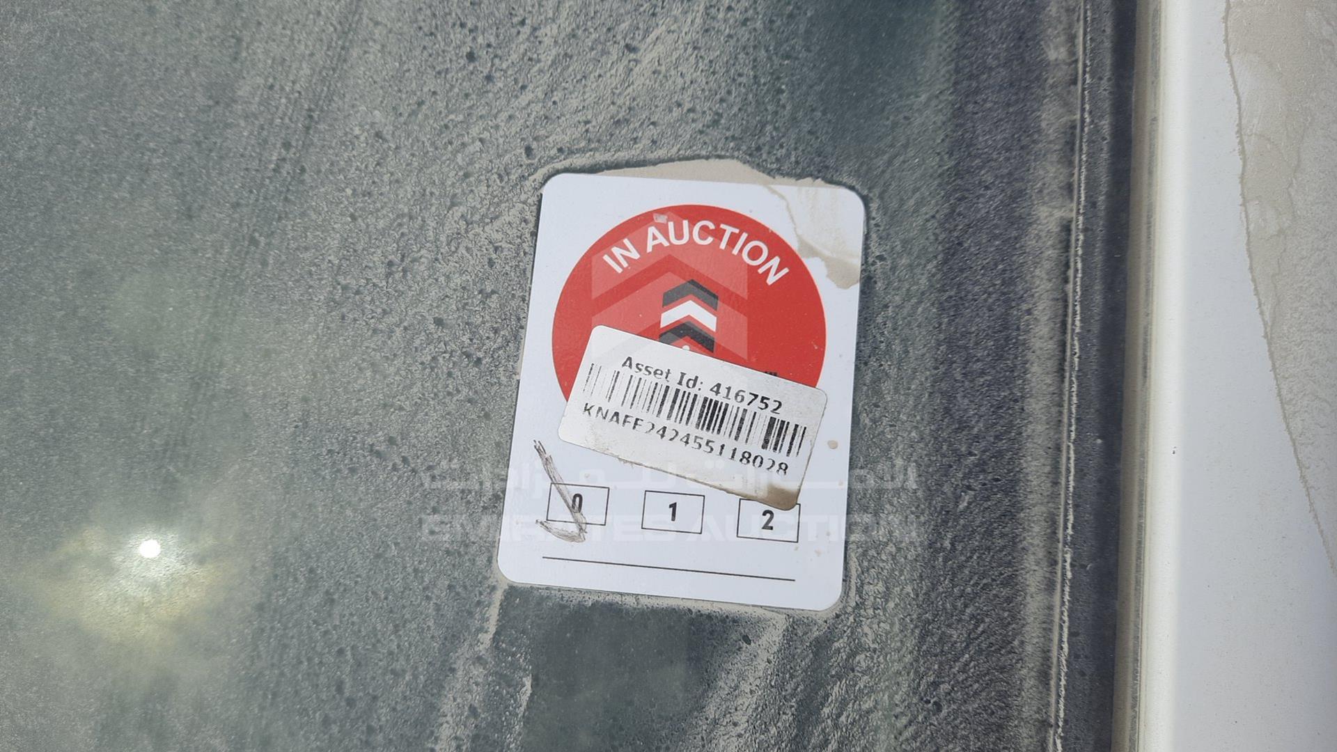 2005 KIA CERATO VIN: KNAFE242455118028