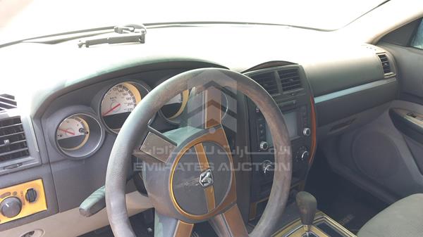 Dodge Charger 2008 2B3KA43G48H298017 Image 28