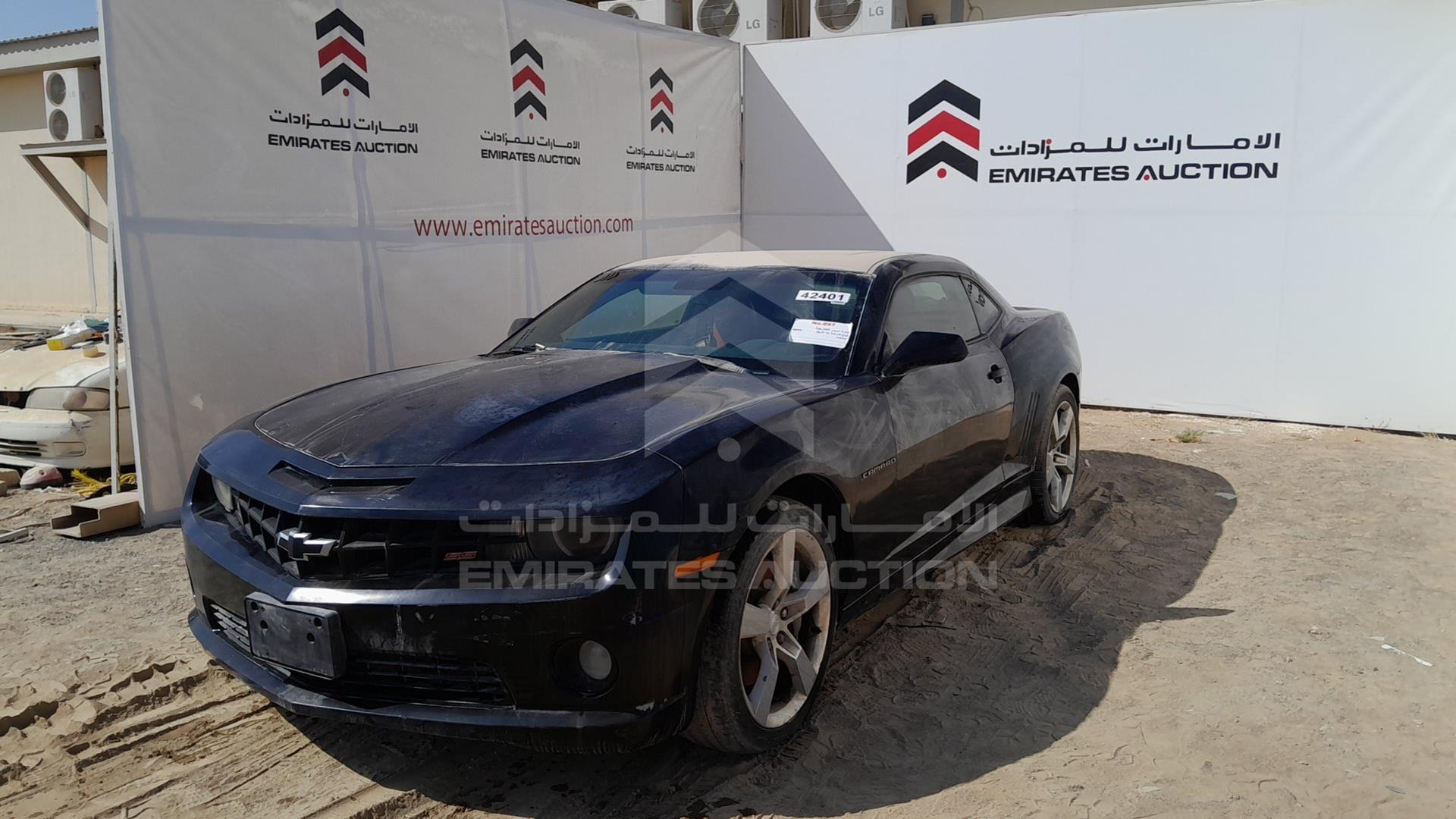 2010 CHEVROLET CAMARO VIN: 2G1FK1EJXA9174704