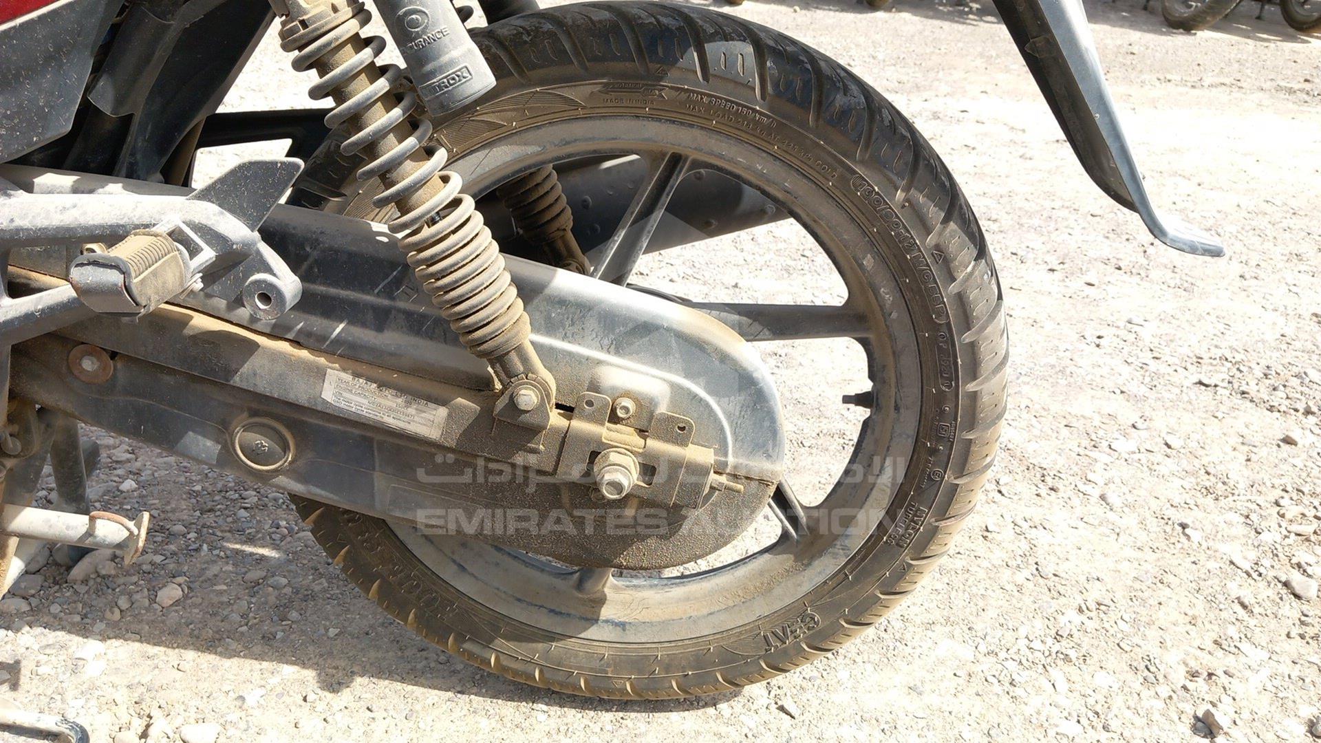 2020 BAJAJ PULSAR VIN: MD2A11CX2LCE59871
