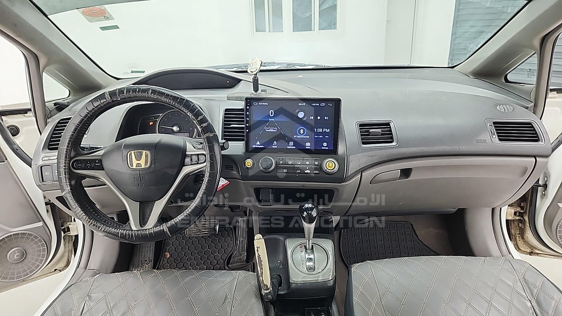 2011 HONDA CIVIC VIN: 2HGFA1F09BH011471