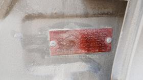 2009 Honda Accord — VIN on Frame — Photo 2 — Thumbnail