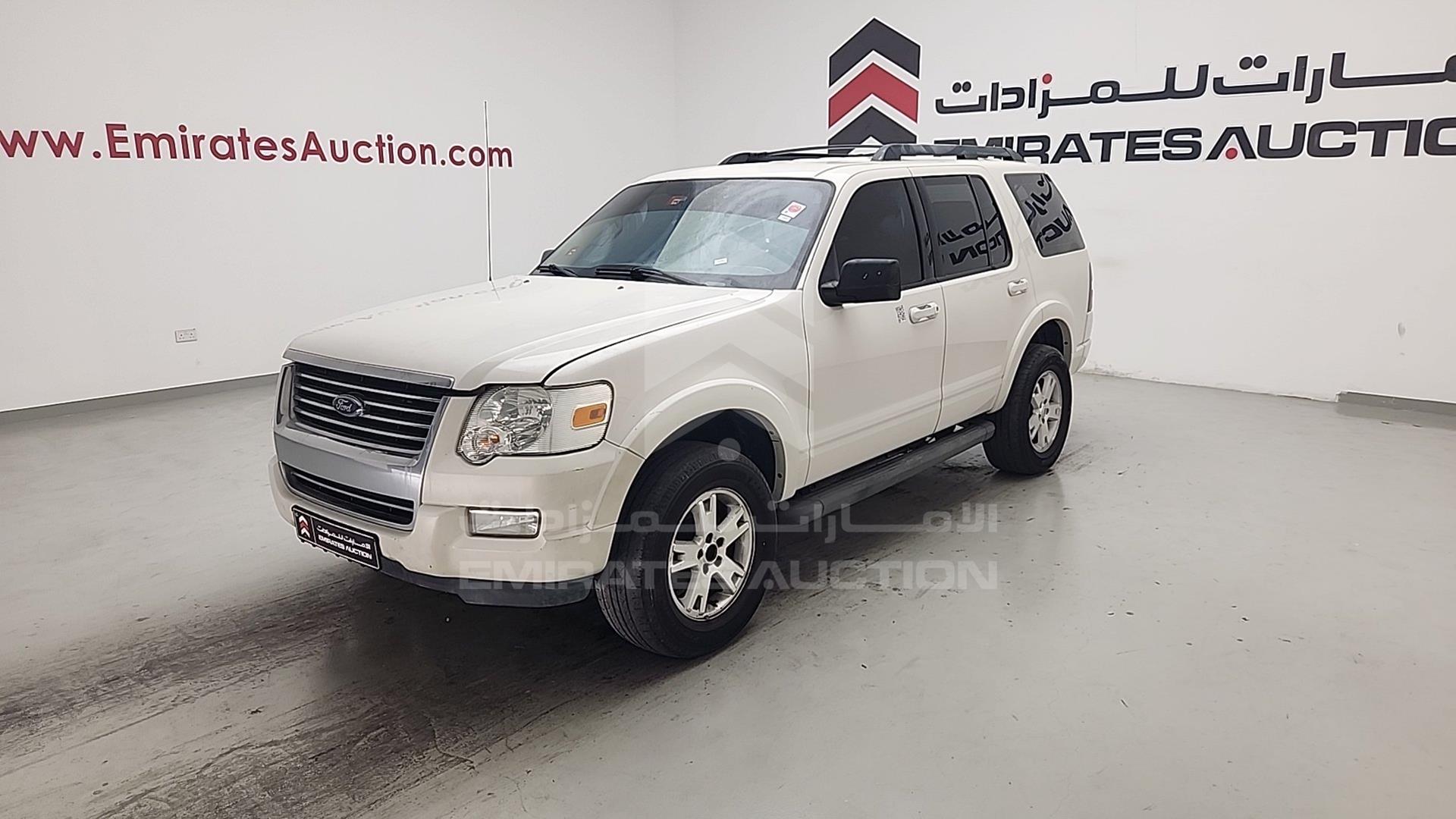 2010 FORD EXPLORER VIN: 1FMEU7DE0AUB12537