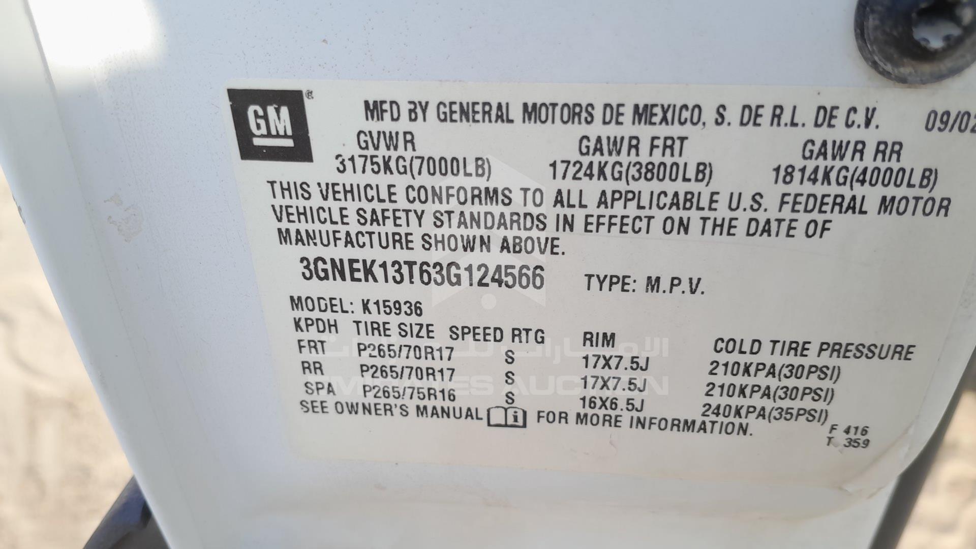 2003 CHEVROLET AVALANCHE VIN: 3GNEK13T63G124566