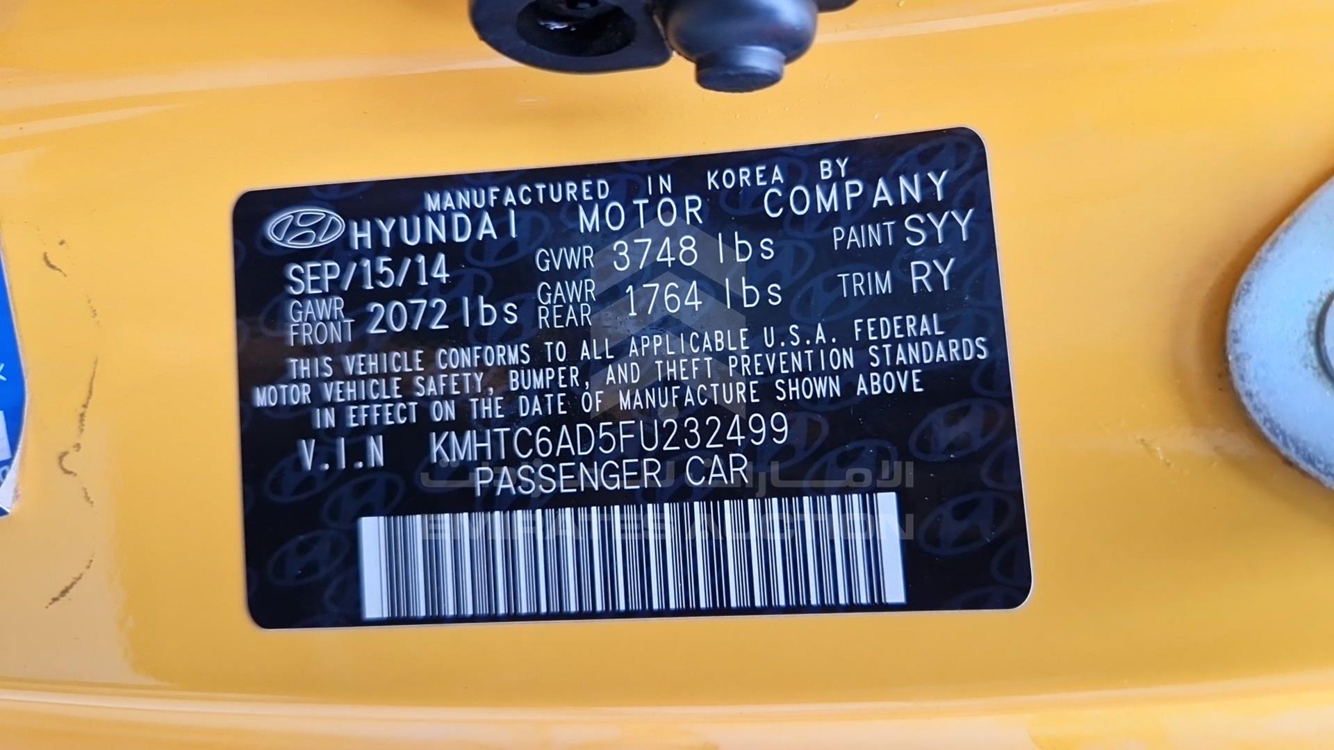 2015 HYUNDAI VELOSTER VIN: KMHTC6AD5FU232499