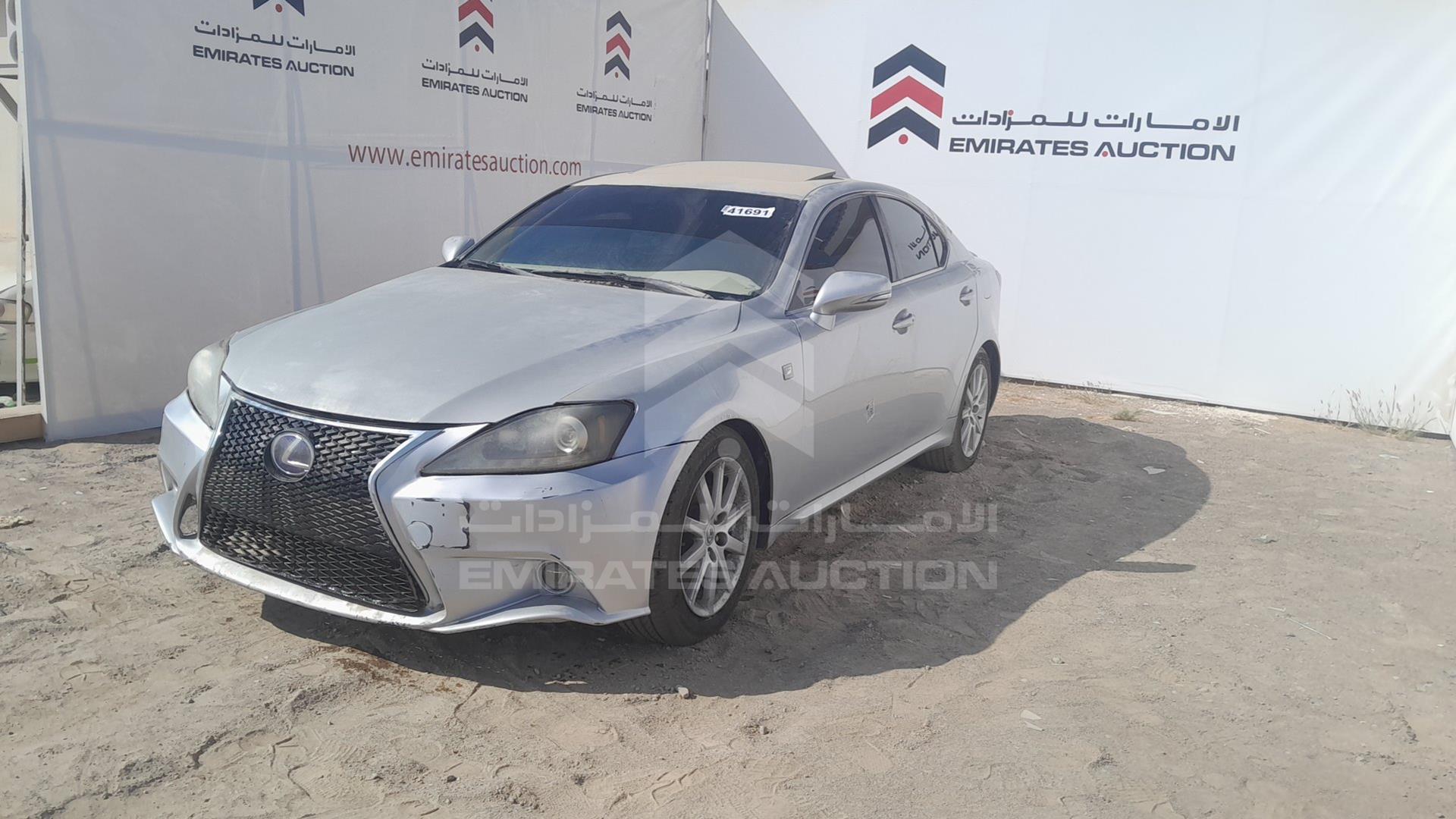2012 LEXUS IS 250 VIN: JTHBF5C27C5159945