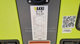 2026 Generator Sakki SS30 — VIN on Frame — Photo 3 — Thumbnail