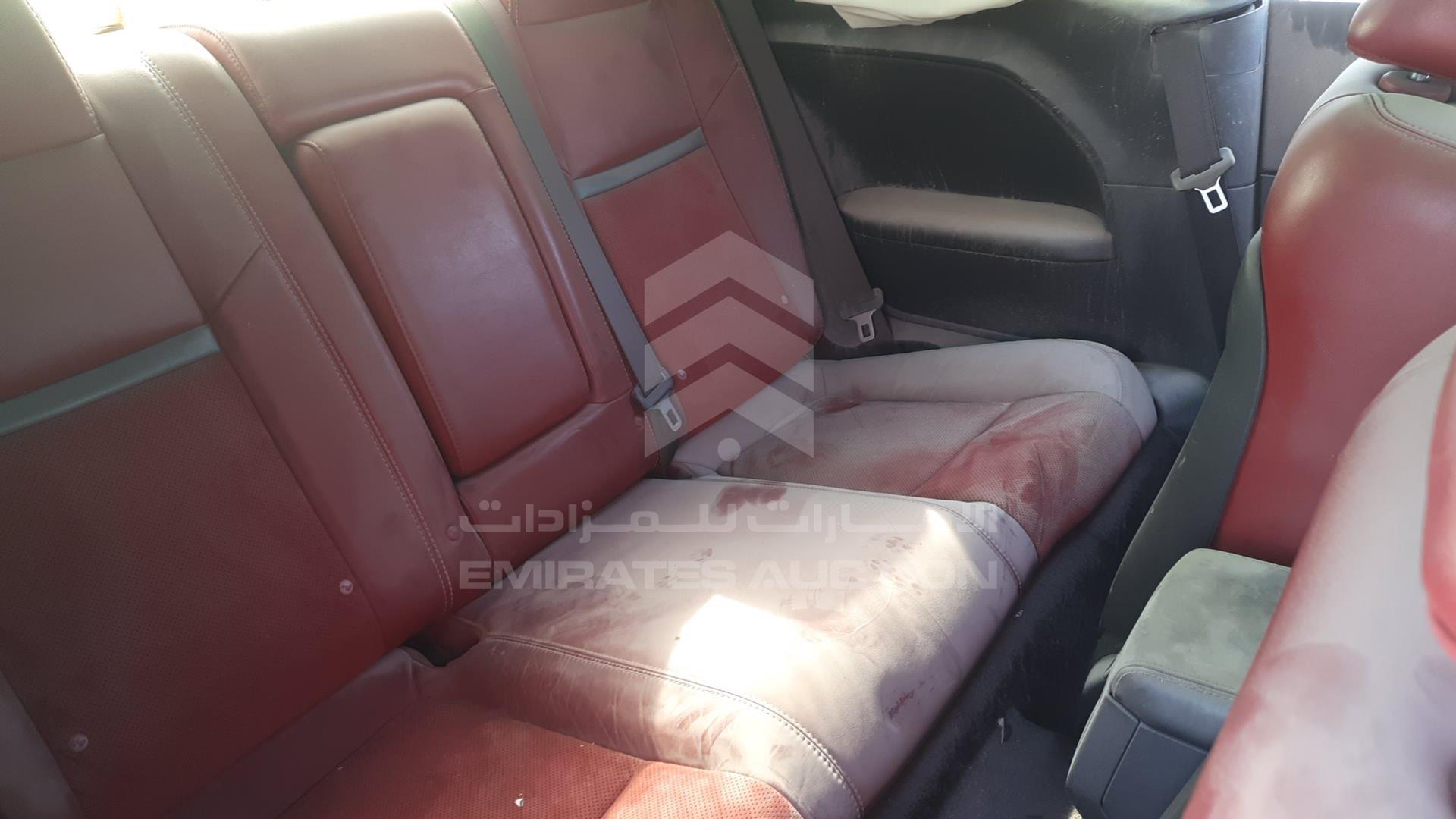 2014 DODGE CHALLENGER VIN: 2C3CDYBT4EH269794