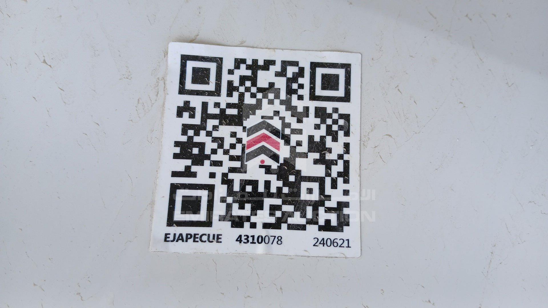 2023 TOYOTA RUSH VIN: MHKEF8BF1PK034277